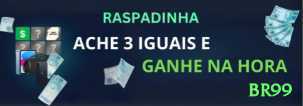 br99: O Guia Definitivo Para Jogadores Brasileiros02 - br99 ✈️📈 Aviator App double up + bônus insano: baixe agora, ganhe 250% extra — cash out metade em 3x e deixe correr para 50x+, upside ilimitado que transforma jogadores comuns em lendas! 💸🤑